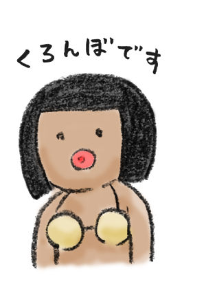 20180818_1