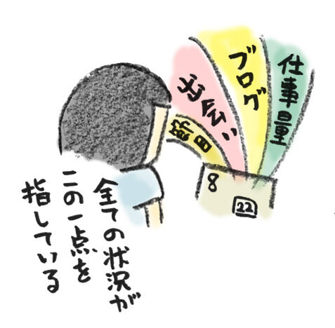 20191121_1