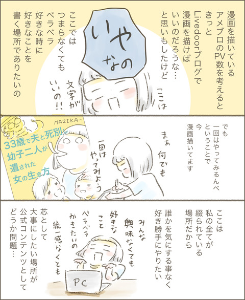 96F79766-08F0-4CE6-ACC0-F57E484B2180