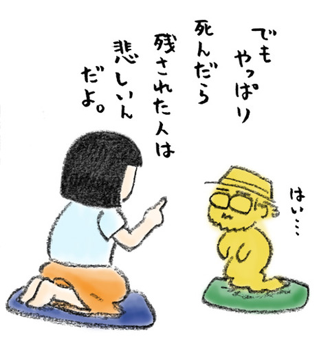 20180227_2