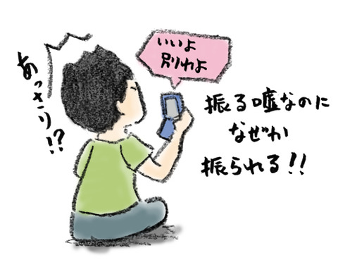 20180401_1