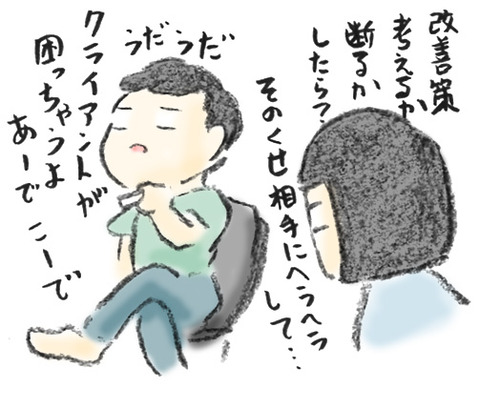 20190723_1