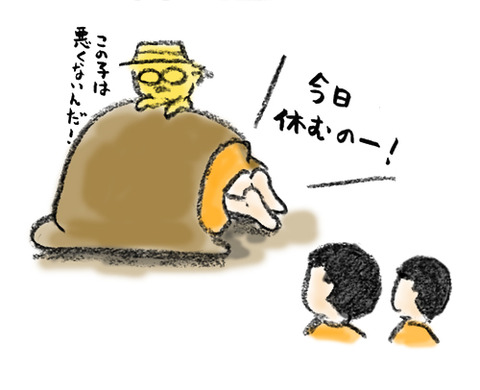 20180405_4