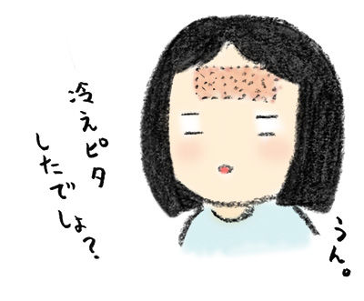 20180306_4