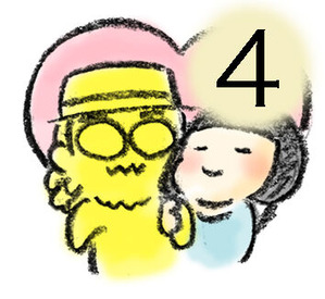ki_openchat_icon_A4_mini