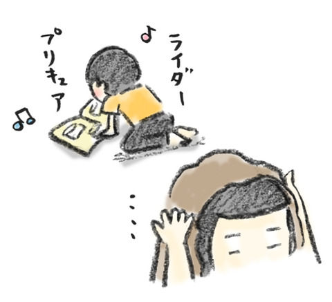20191203_2