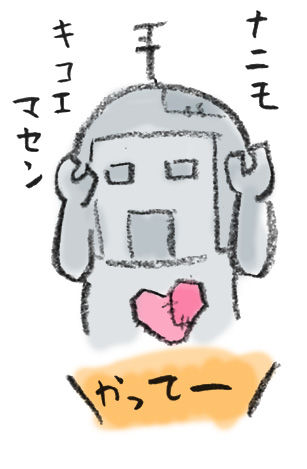 20181117_1