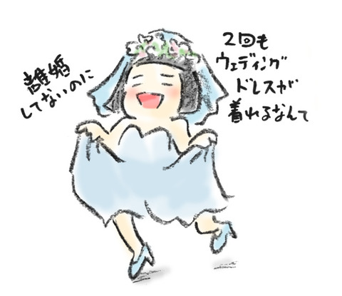20200412_4