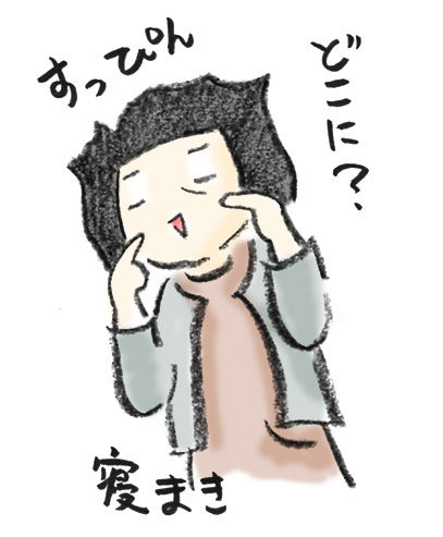 20190502_1