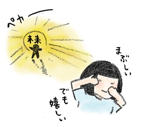 20180204_3