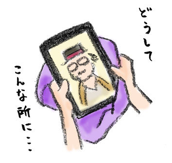 20171203_2