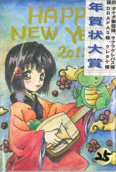 2012ǯ���3