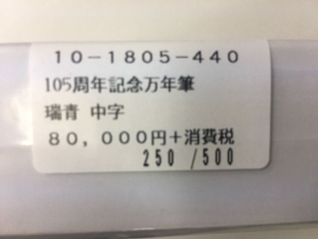 2016-10-30-13-03-54