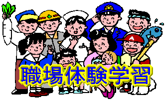 無料ダウンロード 伝言板 イラスト イラスト素材画像無料