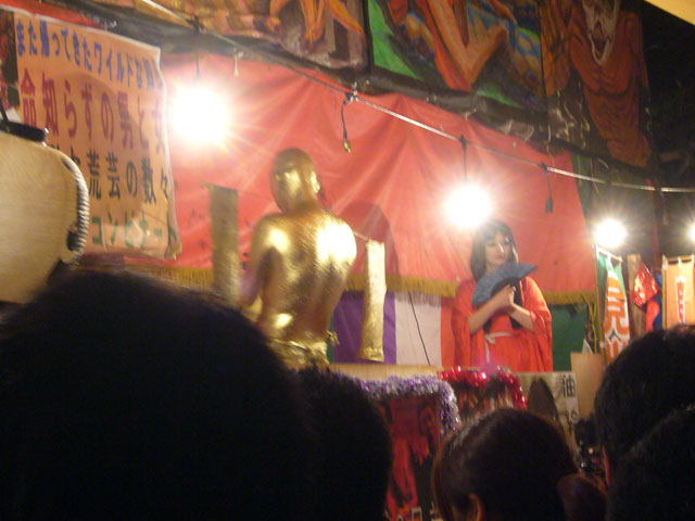 夏の見世物小屋を追う 09年 靖国神社 みたま祭り サイタマサバービア ぬけがらにっきiii
