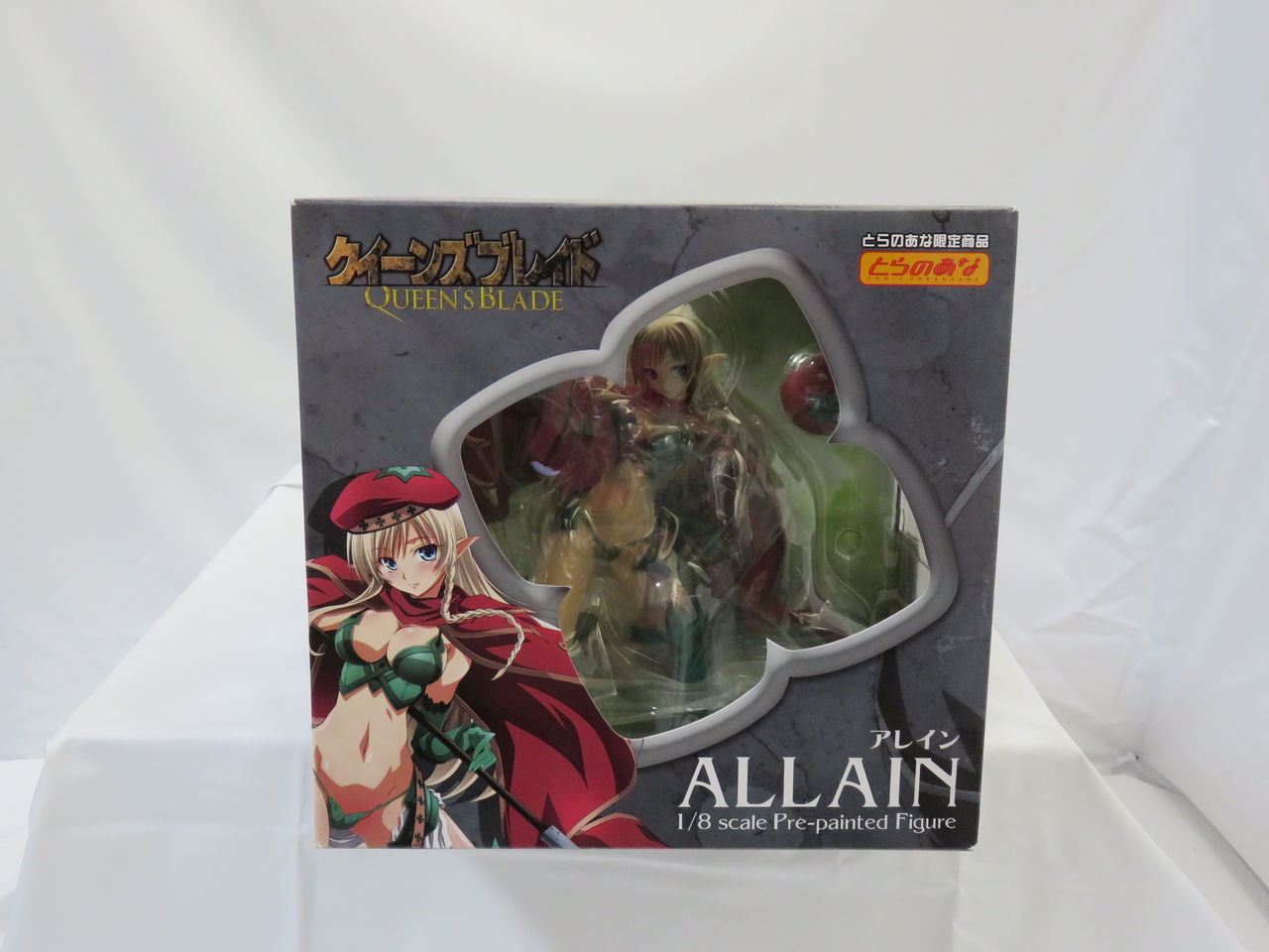 コトブキヤ とらのあな限定 クイーンズブレイド アレイン 仮称 店長 ブログ