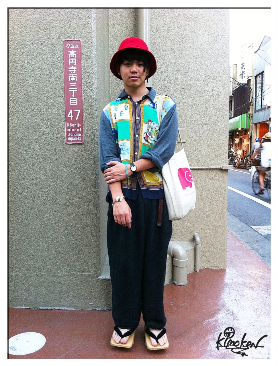 木本健太のストリートスナップ 高円寺 木本健太 略して Kimoken 木本健太のストリートスナップ 高円寺 木本健太 略して Kimoken