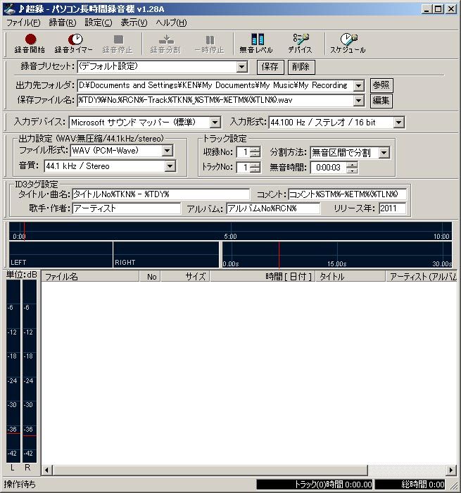 イメージ 1