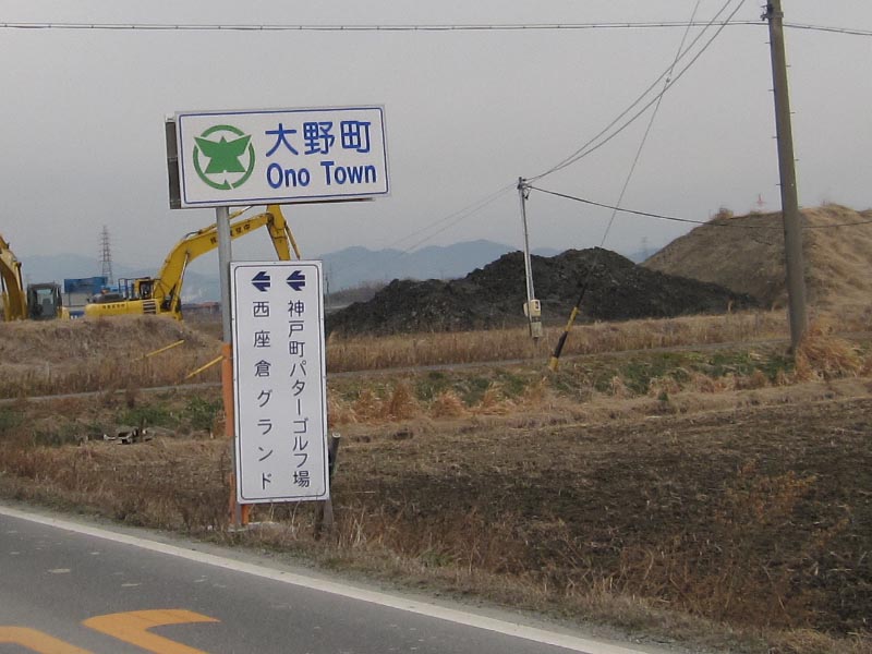 イメージ 9
