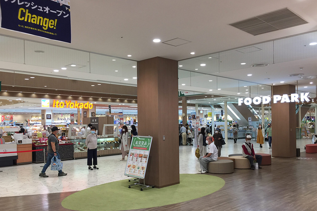 イトーヨーカドー 柳津店のフードコートがリニューアルオープンしました 気まぐれkimokuの癌 上咽頭癌 闘病記 イトーヨーカドー 柳津店のフードコートがリニューアルオープンしました 気まぐれkimokuの癌 上咽頭癌 闘病記