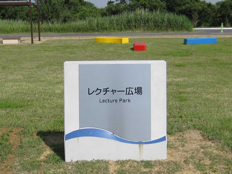 イメージ 8