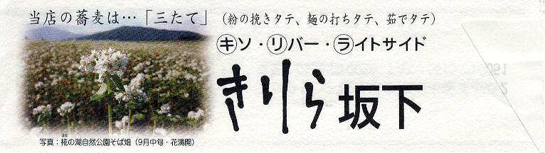 イメージ 6