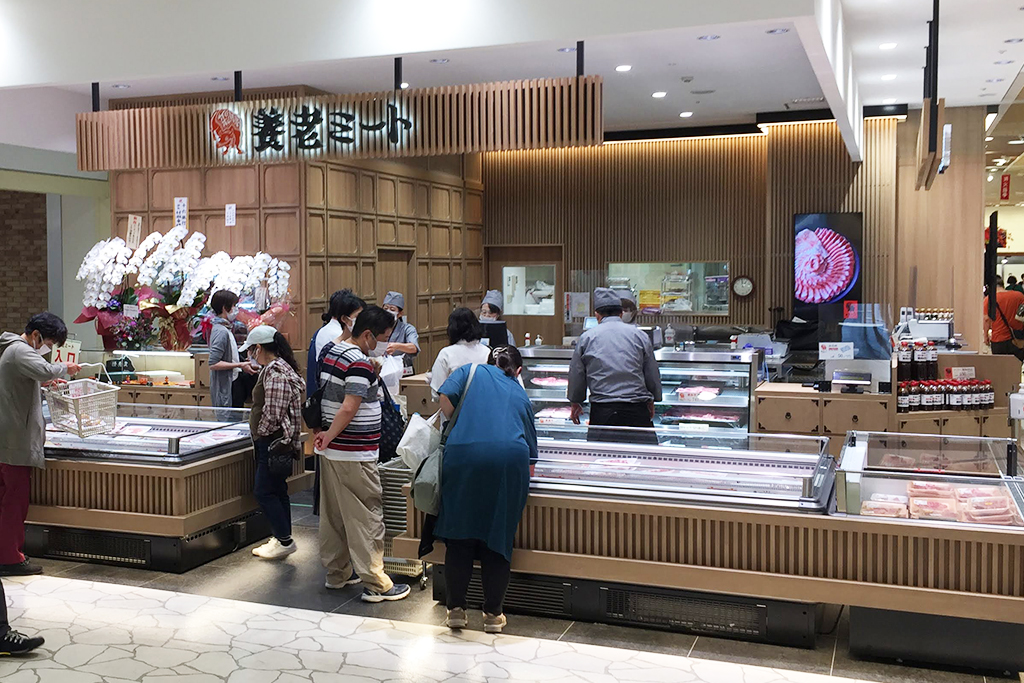 養老ミート がイトーヨーカドー柳津店に出店 気まぐれkimokuの癌 上咽頭癌 闘病記 養老ミート がイトーヨーカドー柳津店に出店 気まぐれkimokuの癌 上咽頭癌 闘病記
