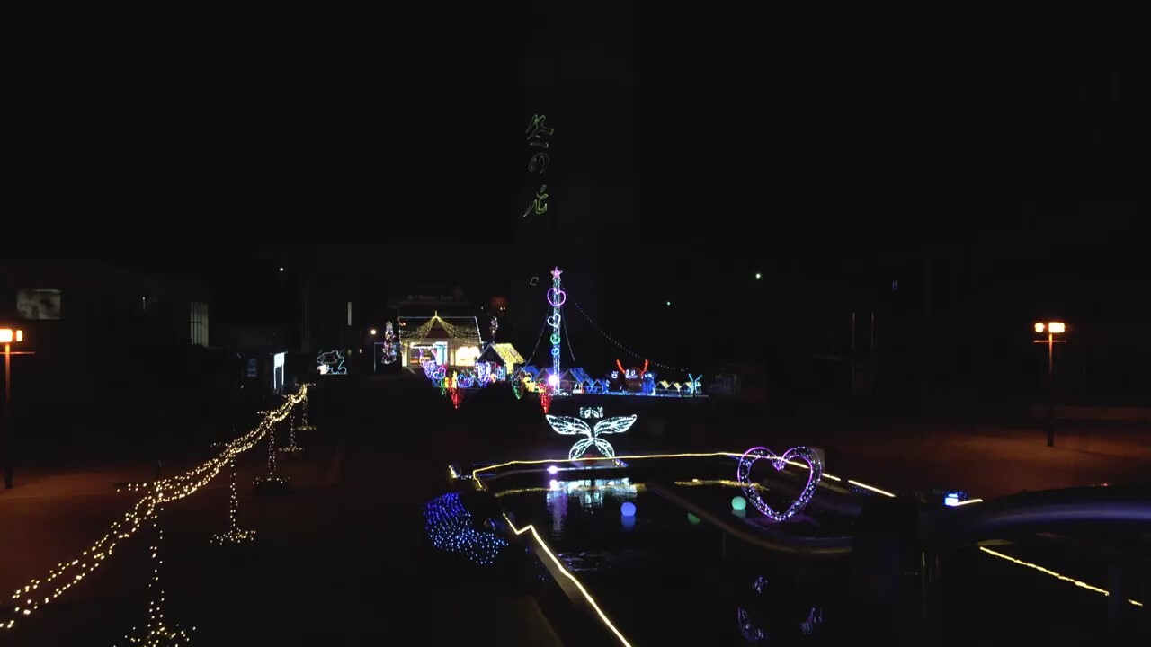 木曽三川公園センター 冬の風物詩 イルミネーション開催中 気まぐれkimokuの癌 上咽頭癌 闘病記 木曽三川公園センター 冬の風物詩 イルミネーション開催中 気まぐれkimokuの癌 上咽頭癌 闘病記