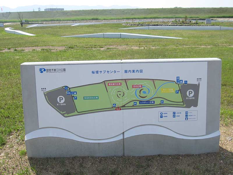 イメージ 7