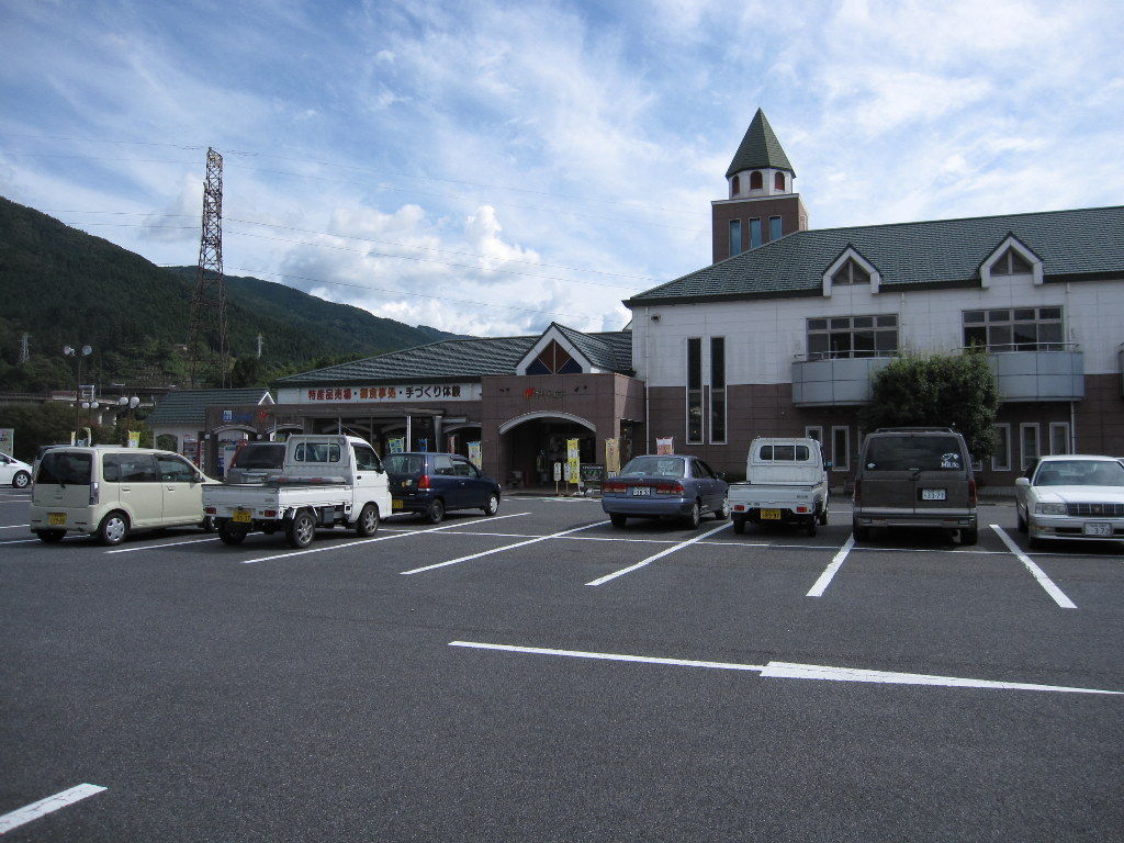 イメージ 2