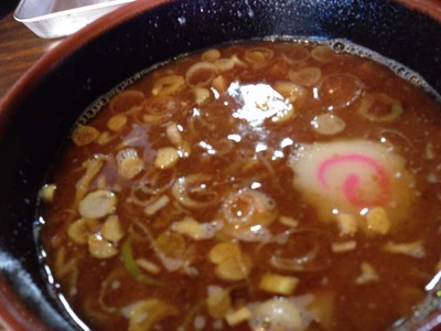 N-Ichi13soup