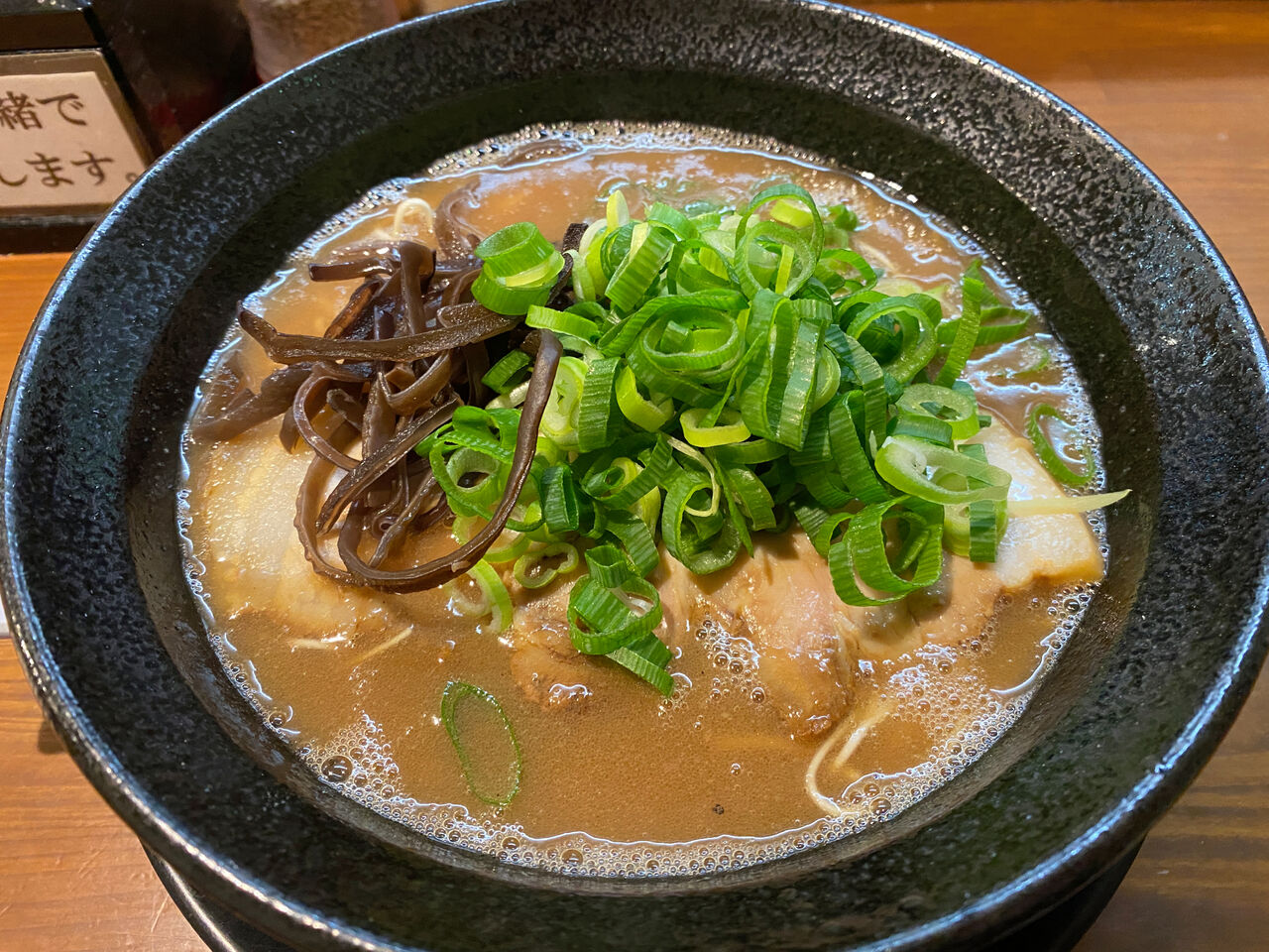 とんこつぽんこつ様ご確認用ページ☆ とんこつぽんこつ様ご確認用ページ☆