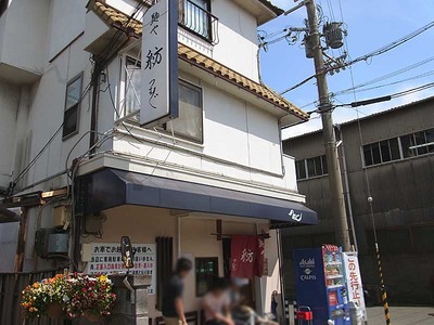 Osaka-tumu12facade