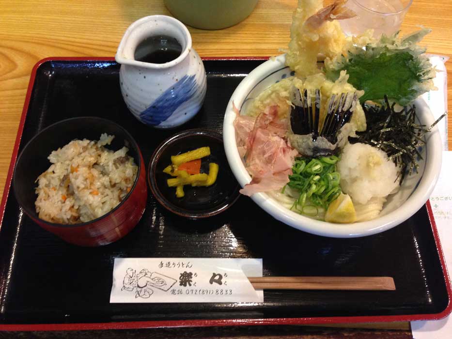 手造りうどん 楽々 13回目 麺一杯 手造りうどん 楽々 13回目 麺一杯