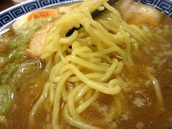 Iwate-Watari11men
