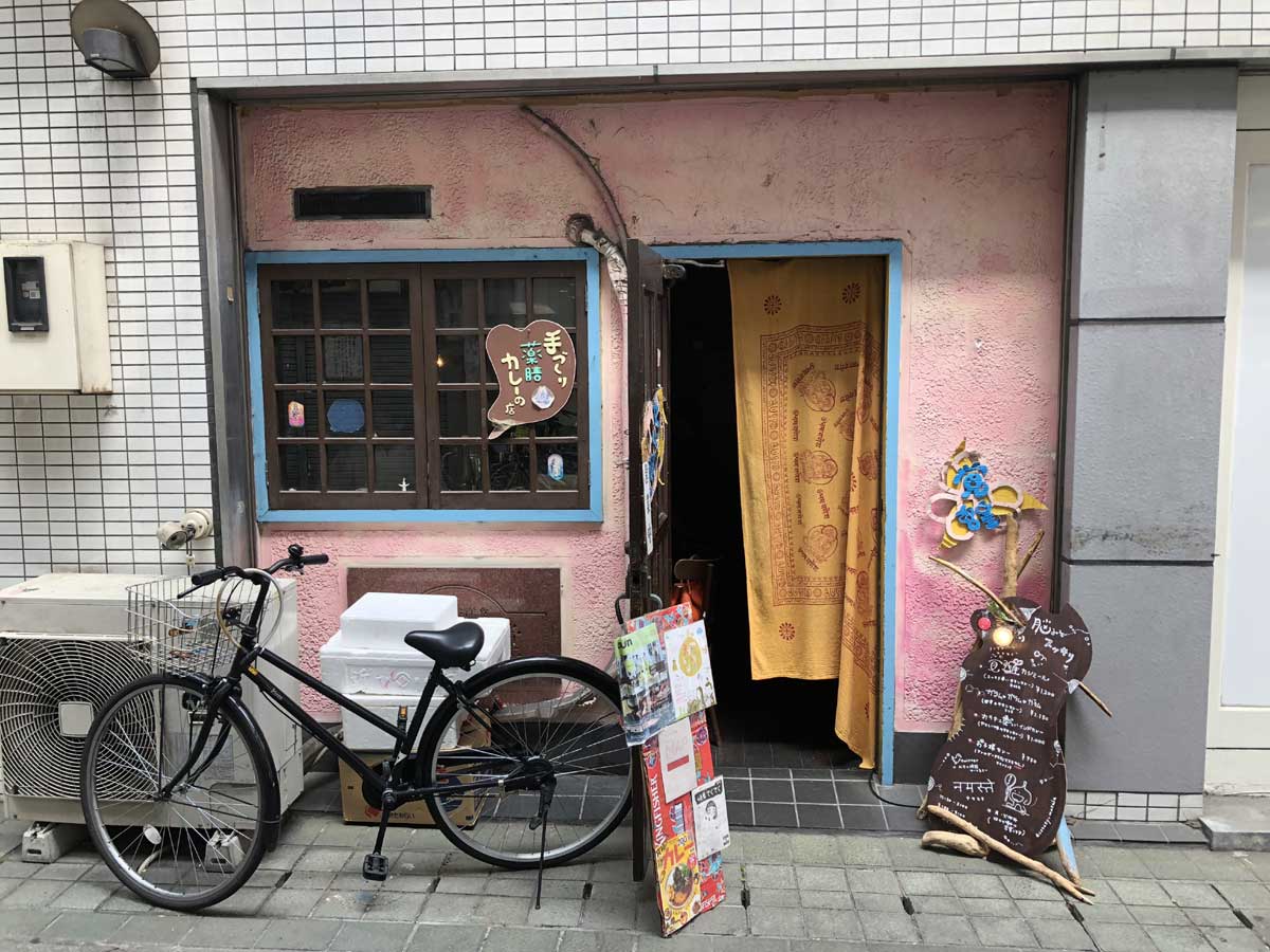 麺切り 白流 初 麺一杯