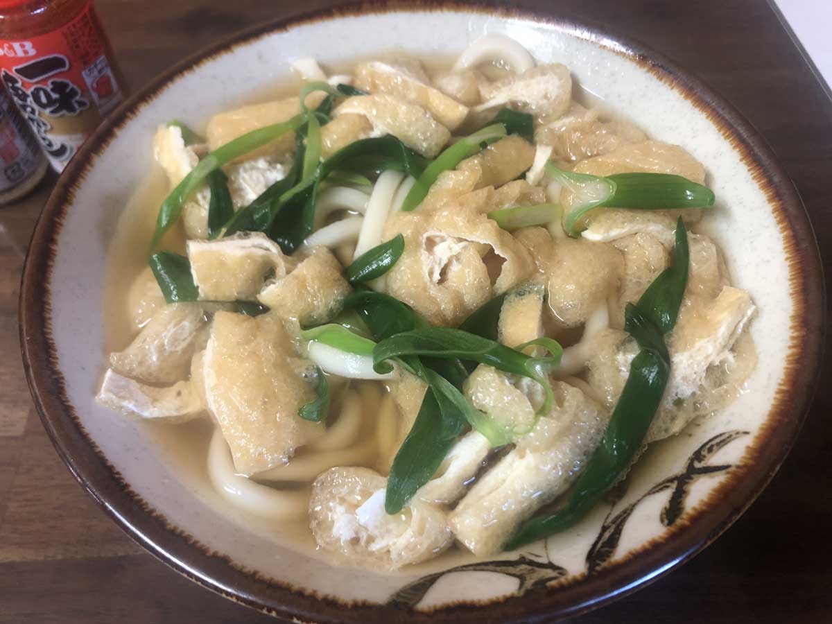 山 為 食堂