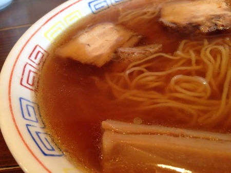 I-2cyou15soup