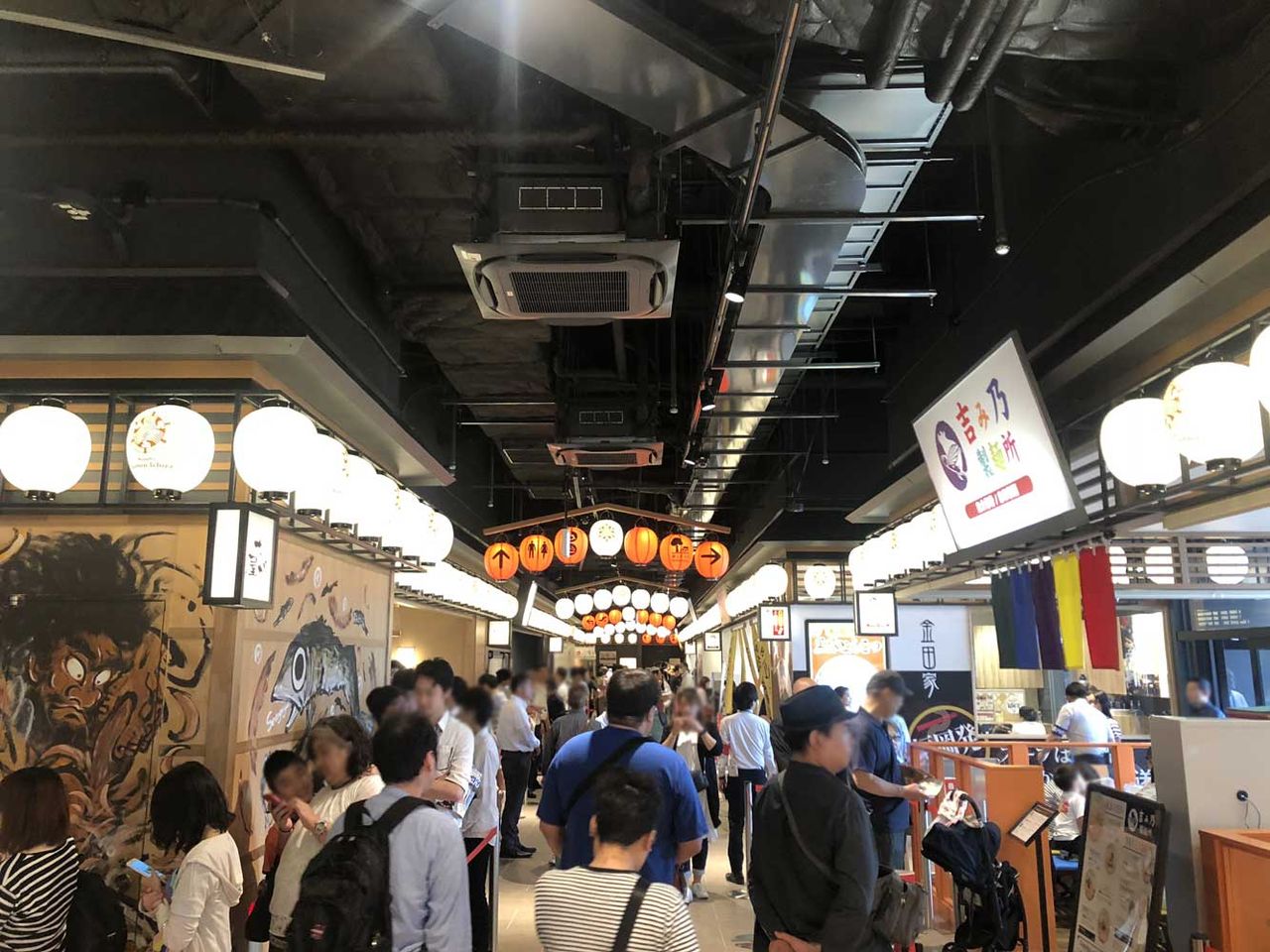 せたが屋 なんばラーメン一座店 初 麺一杯