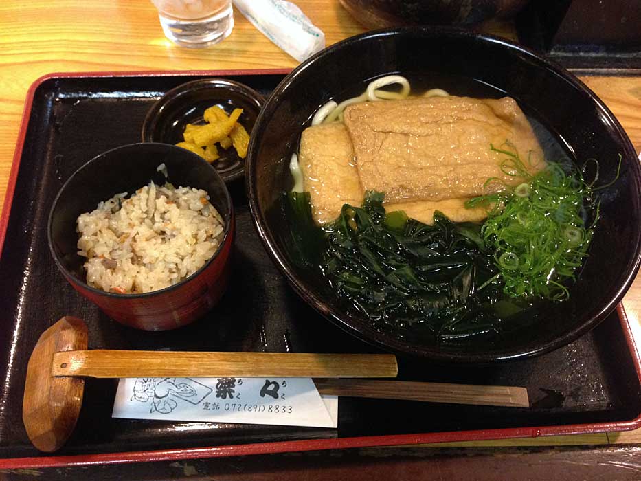 手造りうどん 楽々 12回目 麺一杯 手造りうどん 楽々 12回目 麺一杯
