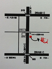 店内:アクセス@博多ラーメン龍人・赤坂