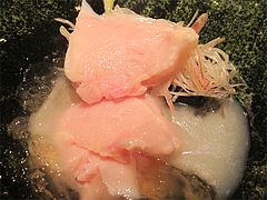 10¥Õ¥ì¥ó¥Á¡¦Ï¿©¡§ºùÅç·Ü¡÷²¤³äË£¡¦À¶¿å¡¦ºùºä