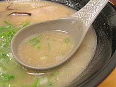 料理：ラーメンスープ＠麺工房はいど・博多区・吉塚