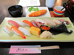 10ランチ:握りランチ1,000円@すしざんまい・天神店