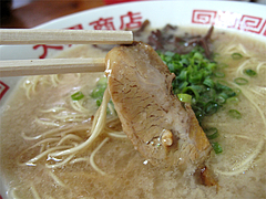 【ランチ】ラーメンチャーシュー@ラーメン大黒商店・親富孝通り・天神