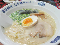 6特製!博多とんこつらーめん630円@麹屋