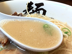 ランチ:ラーメンスープ@ラーメン・博多麺屋台・た組