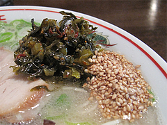 19ランチ:辛子高菜と粒ごま@博多屋台ラーメン・満麺屋・北天神