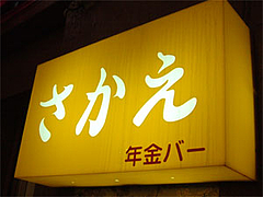 ǯ��С��ؤ������١�ŷ��������