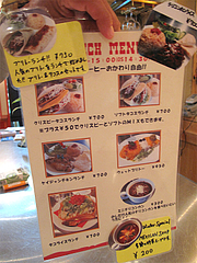 10¥á¥Ë¥å¡¼¡§¥é¥ó¥Á¡÷¥Á¥ê¥À¥¤¥Ë¥ó¥°¡¦chili dining fukuoka mexican
